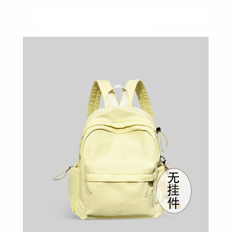 百搭蝴蝶结少女书包韩版高中生大学生双肩包高颜值简约休闲背包女|undefined