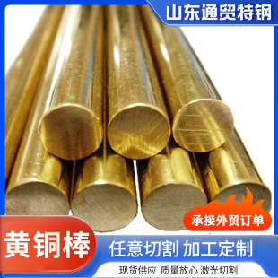H59�S�~�� �����~�� �S�A�~��4mm 5mm 6mm 8mm 10mm-60mm�~���F؛