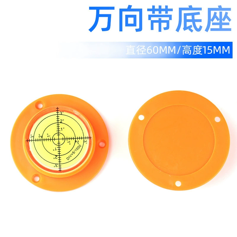 Акрил с основанием Универсальный горизонтальный пузырь на открытом воздухе башенный кран баланс со шкалой уровня пузыря 60x15 мм