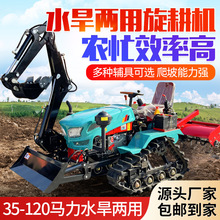 �Ď�ʽ�����C120�R�������Cˮ�����ø�����@����C����ʽ΢���C