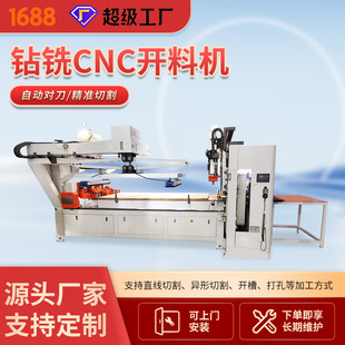 1325ľ���_�ϙCֱ�ŵ������T��ʽ�Ҿ����a��ľ����̙C�����_�ϙC