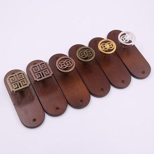 New Chinese-style Curtain Punch-free Hook Modern Solid Wood Wall Curtain Fixed Wall Hook Collapsed Hook Home Accessories