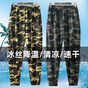 �羳���z�Բ�ѝ�������ļ��ٸ�͸�����_ѝ�������e�\���Lѝ���
