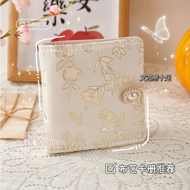 Galería de tarjetas de Gao Yan Yigong Ge nuevo estilo chino bordado álbum de fotos de tela de macarrón 3 pulgadas de tarjetas de almacenamiento de beans