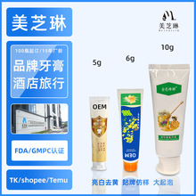 �Ƶ������S��6g�e�^����ϴ������5g���o���Ƶ�С�������䶨��