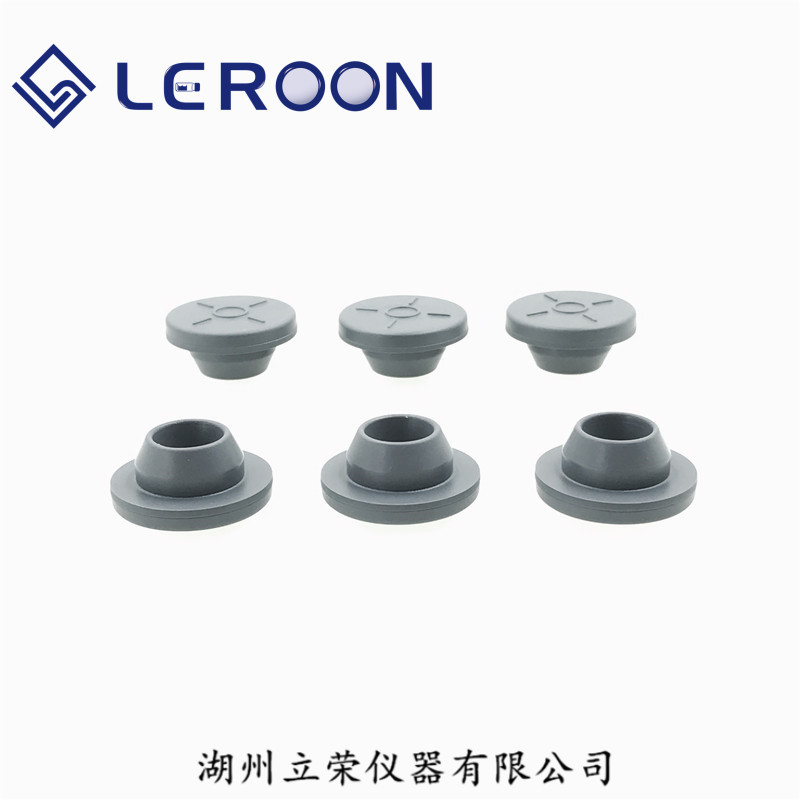 20mm顶空瓶溴化丁基橡胶塞 平口T型胶塞 青霉素西林瓶塞 丁基内塞