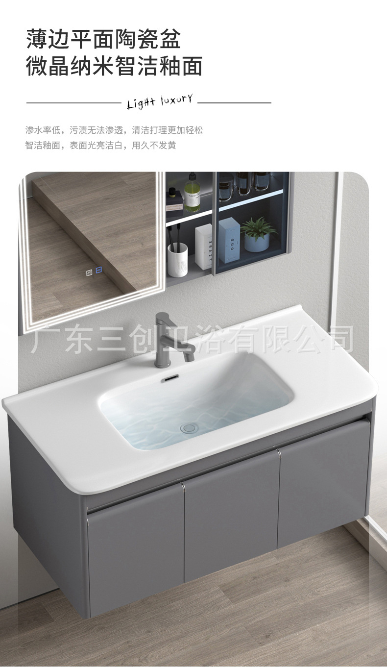 802详情1_08 (11).jpg