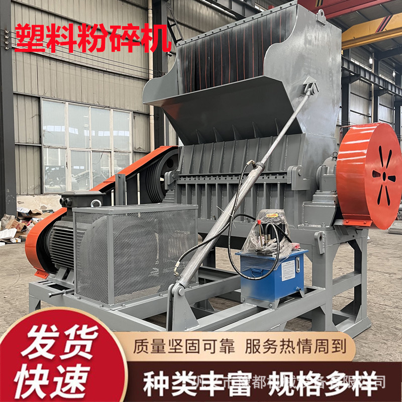 Disposable Tableware Cleaning Equipment, Food Container Recycling Production Line, Packaging Box Recycling and Processing Machine Disposable Tableware Cleaning Equipment, Food Container Recycling Production Line, Packaging Box Recycling and Processing Machine