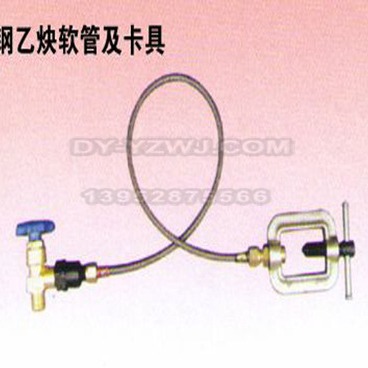 乙炔丙烷及四氟尼龙金属软管夹具配套HF-3B阻火器 16*1.5