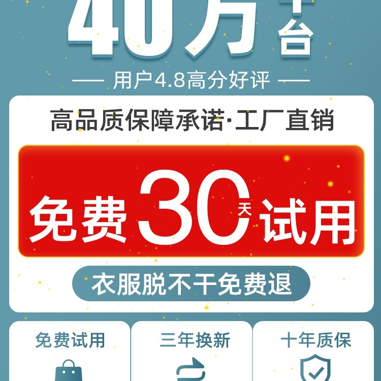 志高脱水机10/12KG家用小型单甩脱水桶大容量出租房宿舍甩干桶机|undefined