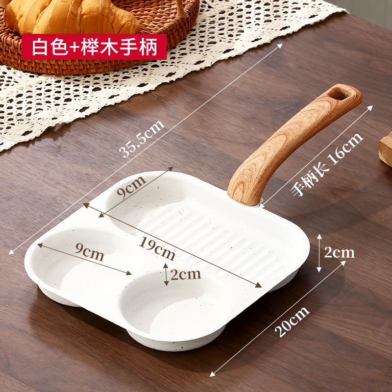 [흰색] 원형 프라이팬 2개와 사각 프라이팬 1개