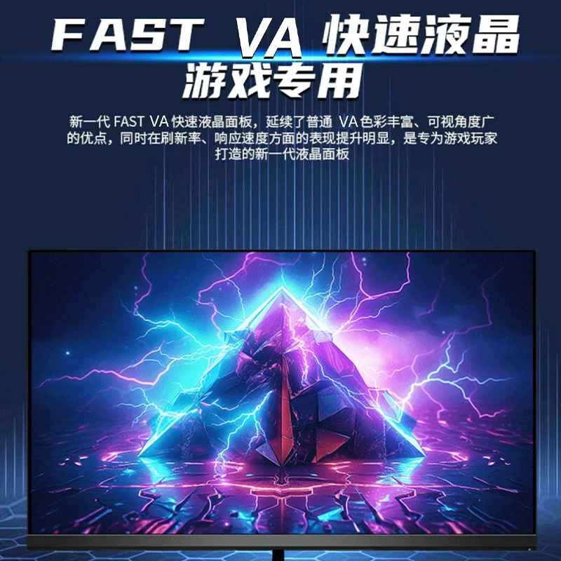 Ноутбук, игровой LCD-дисплей, 24 дюйма, 165 Гц, 27 дюймов