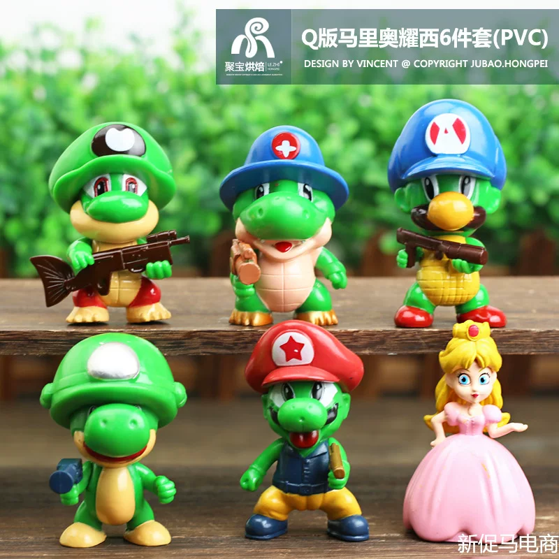 (Cross-border trading), Mario, minifigure