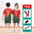 2223 Portugal Home - No.7