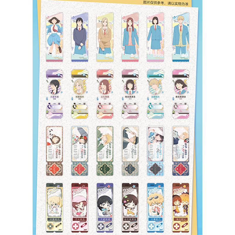 アニメ軽音少女花子くん天官カラフルレーザーチケットスターチューブ鉄道チケット根セットカラーウィンドウレーザーチケット卸売|undefined