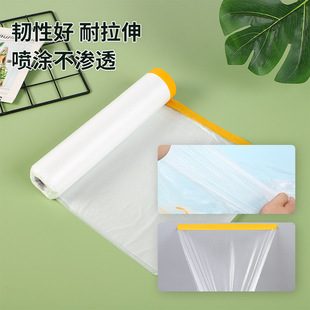 �W��������m�֌��ҷ��mĤһ���������ډm�ϴ�������䁷��m���oĤ