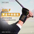 高尔夫挥杆手腕固定器 辅助训练纠正器高尔夫挥杆练习器套装golf