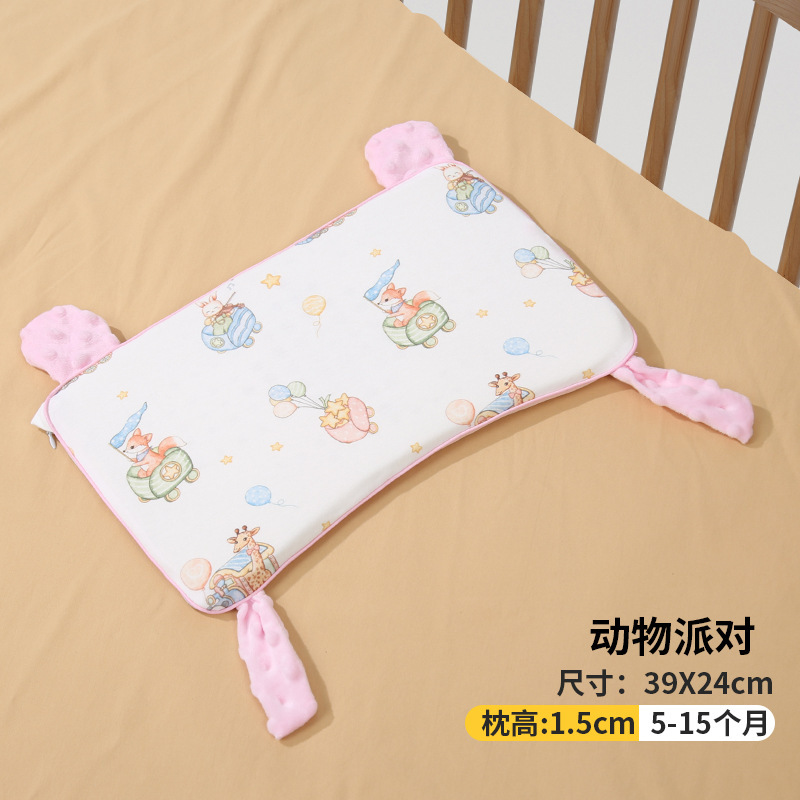 幼児用整形枕、生後5ヶ月～1歳～3歳～6歳の赤ちゃん用整形枕、オールシーズン対応のユニバーサル整形枕、通気性と吸汗性に優れたタイプA|undefined