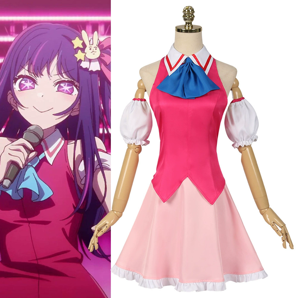 Cosplay Costume (Hoshino Ai / Akusia) Multi-Piece Set — Dress, Jacket, Kimono, Sizes S–XXL
