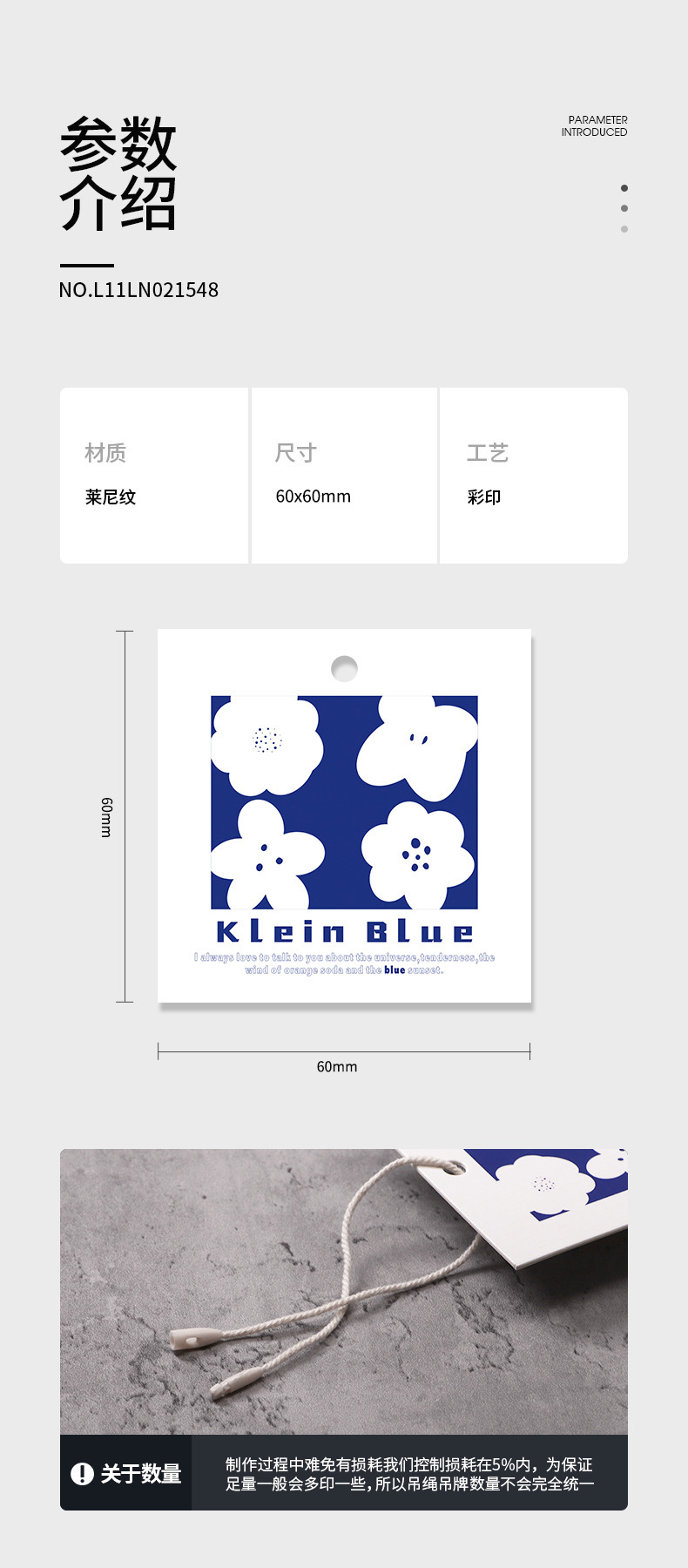 O1CN01ARsRcc1DuS29M0O4X_!!3659