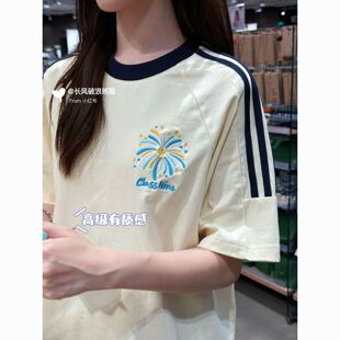 �����̽��\�ӕ�����Ļ�������logo�����Ю��I���bƴ����