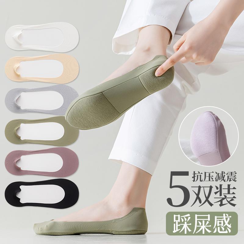 Boat socks women's non-slip not with the new summer thin sponge shock-absorbing women's high heels shallow mouth invisible socks summer