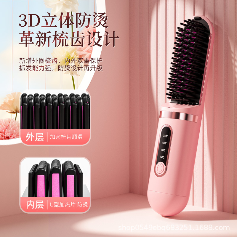 (Cross-border trading), handheld fashionable conditioner for hair straightening, new collection, for hair care 4