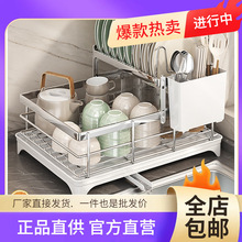 l304P܏Nˮ;߻@̨rˮ