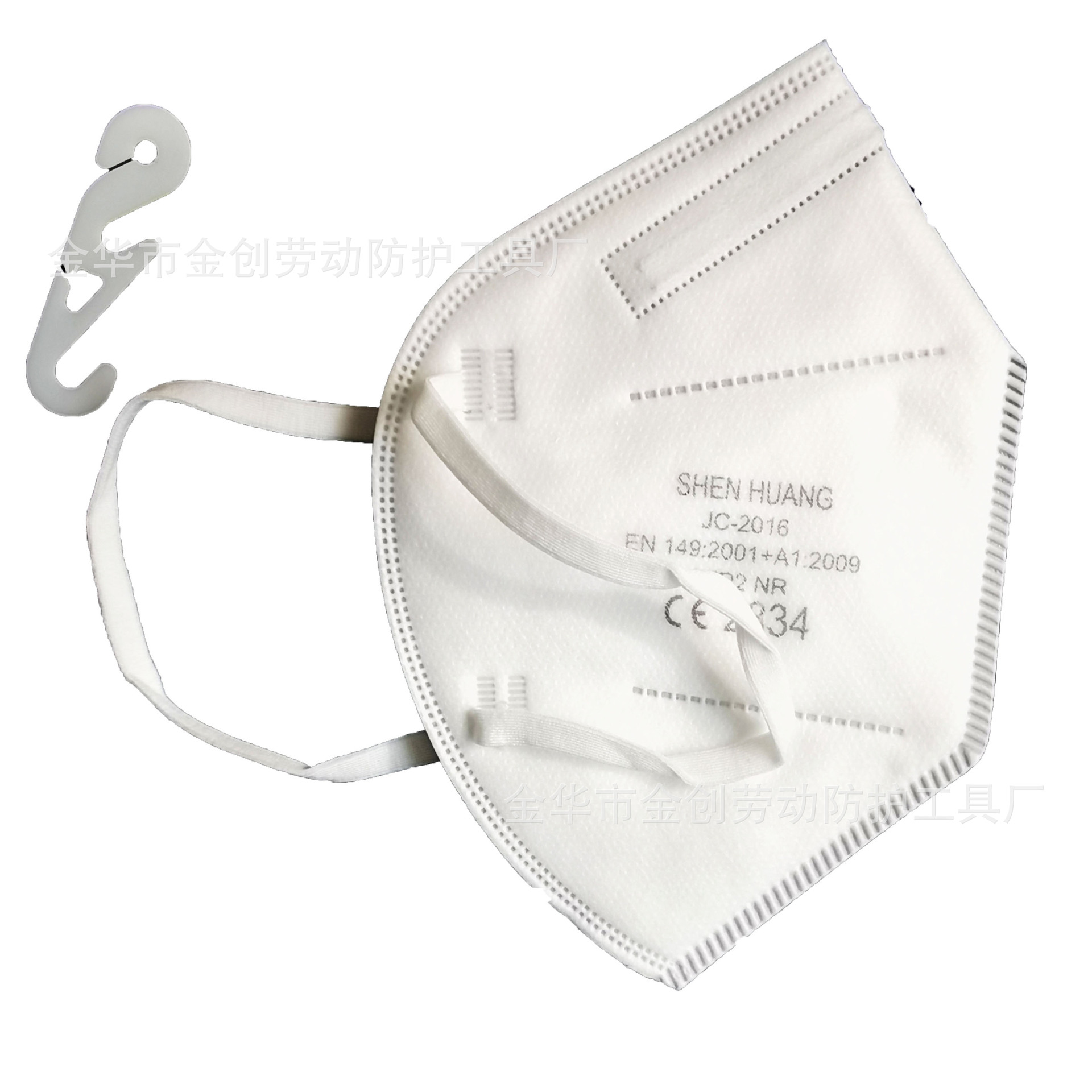 厂家直销防尘，防颗粒。折叠耳带戴.非医用口罩FFP2，FFP1