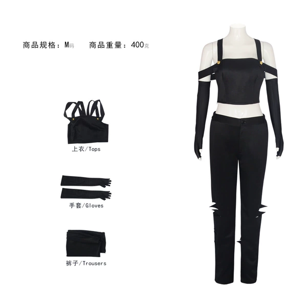 24036 Waji cos suit-K