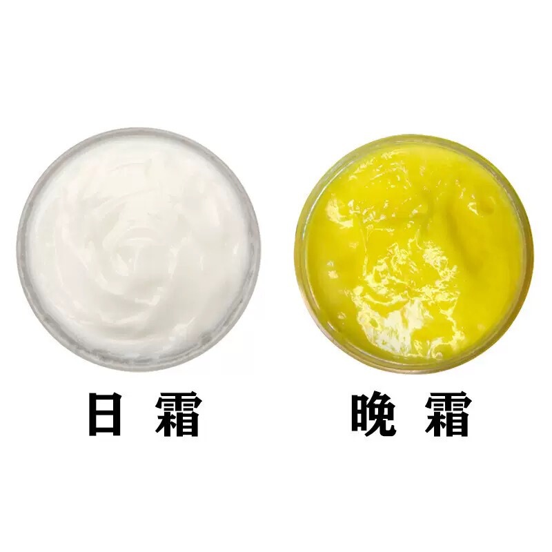 ハーブレンゲクリーム 正規品 デイクリーム ナイトクリーム 美白クリーム シミ取りクリーム メラニン除去 肝斑 シミ対策クリーム|undefined
