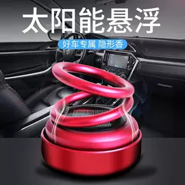 清洗/养护剂;车釉车漆镀膜;汽车清洁工具