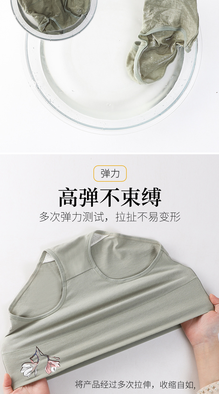 O1CN01Cdz8mx1cSqVmvDOLA_!!2208