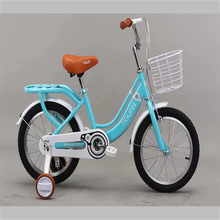 新款鋁合金車圈氬焊兒童自行車3-9-14歲整體車車腳踏車男女孩單車
