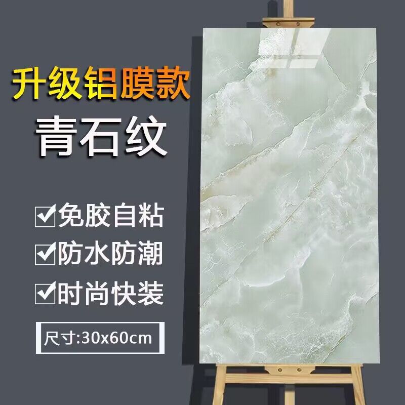 O1CN01lKeVZP1H2e8G4ijQz_!!2216