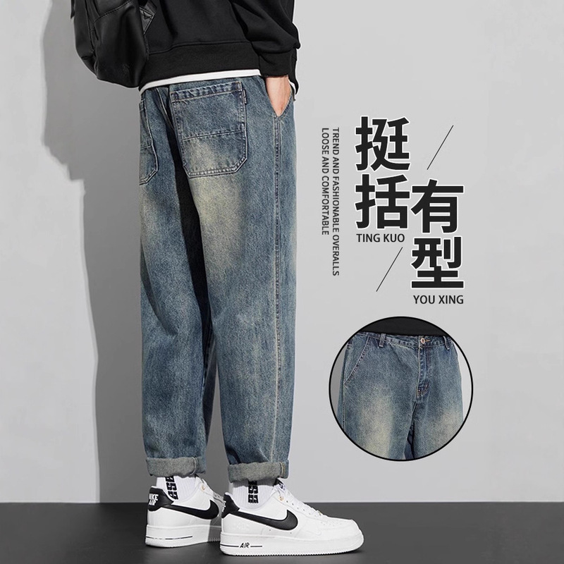 Autumn and Winter Velvet Jeans Men's Trendy Brand 2025 New Retro Loose Straight American Casual Men's Pants