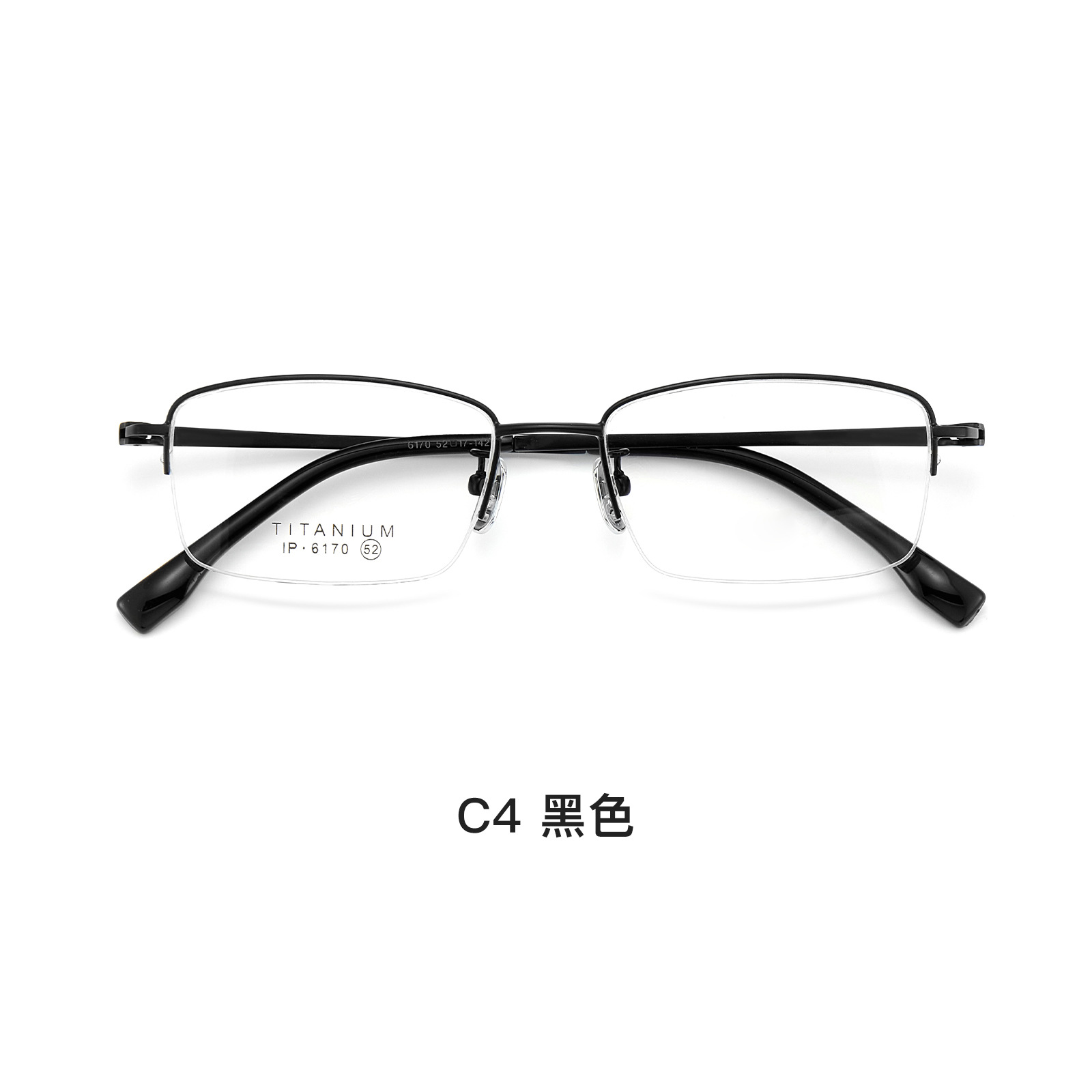 Glamour del lugar de trabajo de titanio puro hombre medio marco marco de gafas antideslizante piernas de titanio no sujetas la cara con espejos Danyang lote