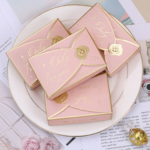 粉色结婚喜糖盒婚礼用喜糖盒子韩式糖果盒订婚回礼伴手礼喜糖礼盒