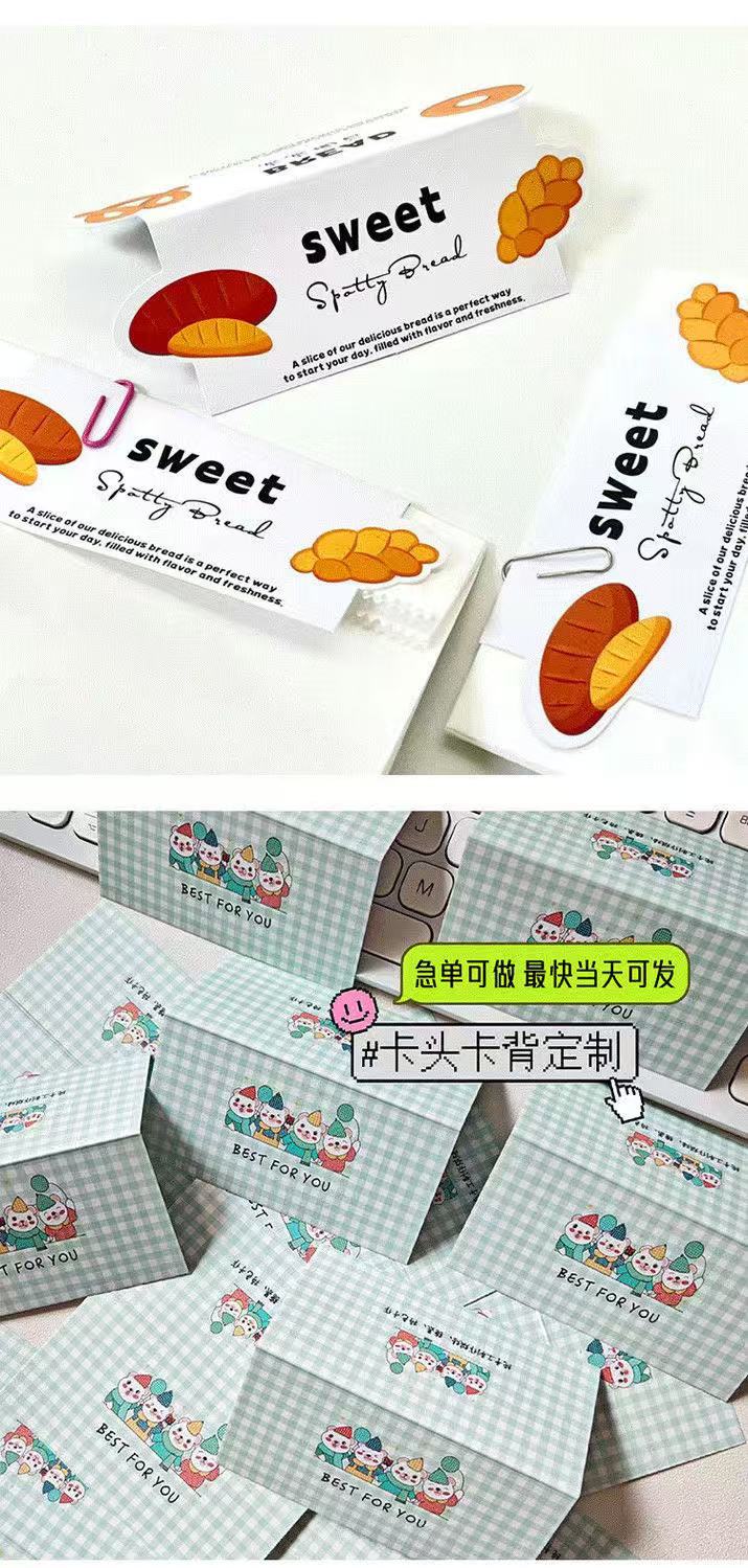 微信图片_20250317140803