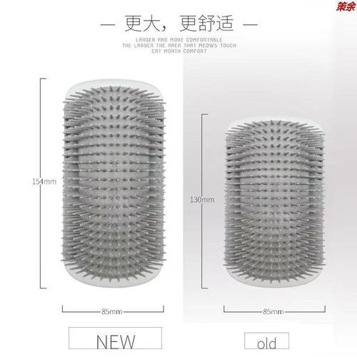 Cat corner scratching post cat toy itch scratching toy scratcher massage brush for cats face cat scratcher