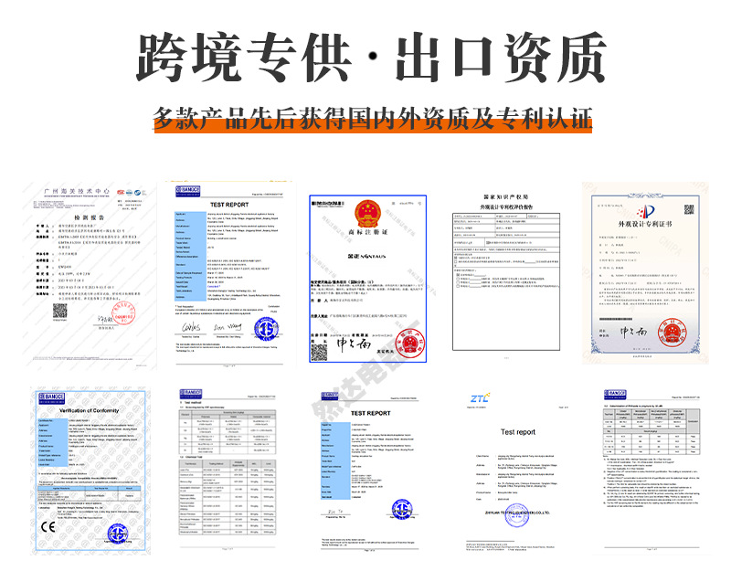 然达店铺装修x_03