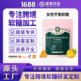 TK�羳Ů��ƽ��ܛ�Ƕ��ƴ���Feminine Balance Gummies�羳�F؛