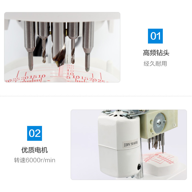 Un buen ayudante para el equipo de gafas, CP-10C, plantilla de gafas, perforadora de lentes, perforadora de tres orificios, perforadora de tres ojos