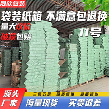 blf]녂}wCӲbF؛11̖