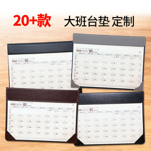 2026����̨�|Ƥ�|PŲ�v���|�̄�Ƥ��ӛ���՚v�|�k���v�����|