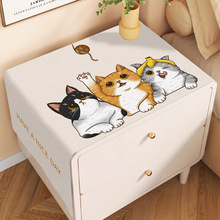 床头柜盖布家用新款防水防油桌垫网红万能柜布棉麻布艺柜子防尘罩