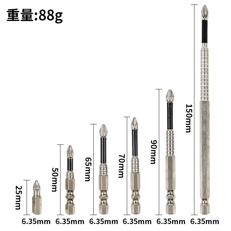 내충격성 [25-50-65-70-90-150] 6개 팩 - [실버 스레드 스타일]