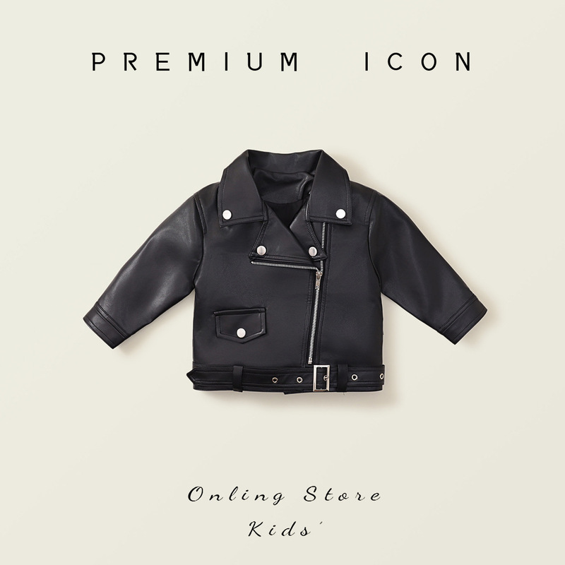 Girls' Long-Sleeved Large Lapel Leather Jacket 2025 Autum New Korean Style Cool Girl Motorcycle Jacket for Children and Middle-Aged Children