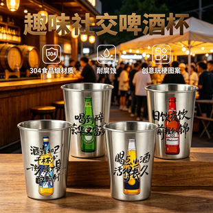 304���P�ơ�Ʊ�350ml��������Ʊ�ʳƷ���Ӻ���ˤ¶�I�����ơ��