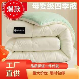 ���w�S���Ӷ����ޱ�о�Ӻ�ů�ļ�ͨ�ô��ﱻ���˿��{��